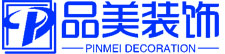 青浦实验室装修-无尘净化车间装修-洁净厂房设计改造-品美装饰公司